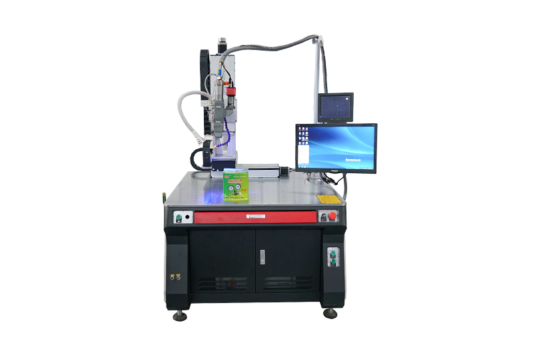 Otomatik Lazer Kaynak Makinesi