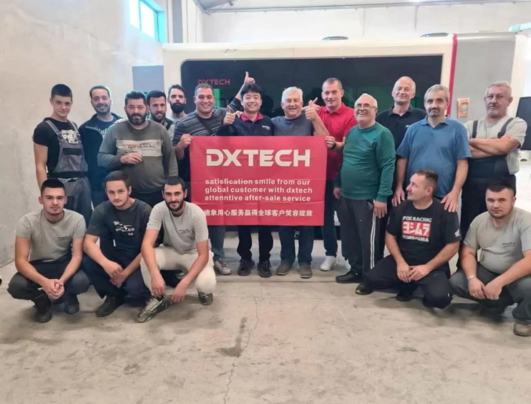 dxtech customer service in Bosnia and Herzegovina